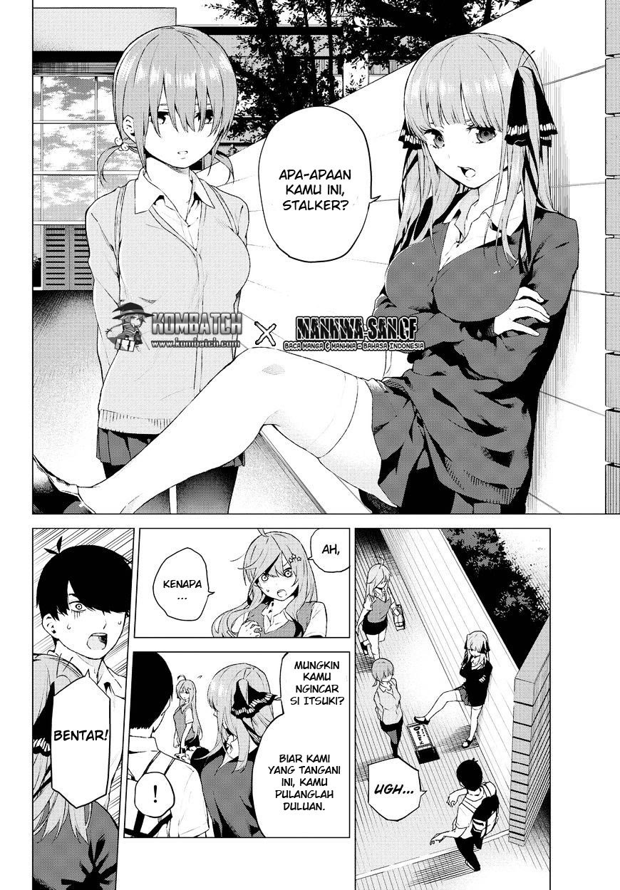 Go-Toubun no Hanayome Chapter 0 - Page 33