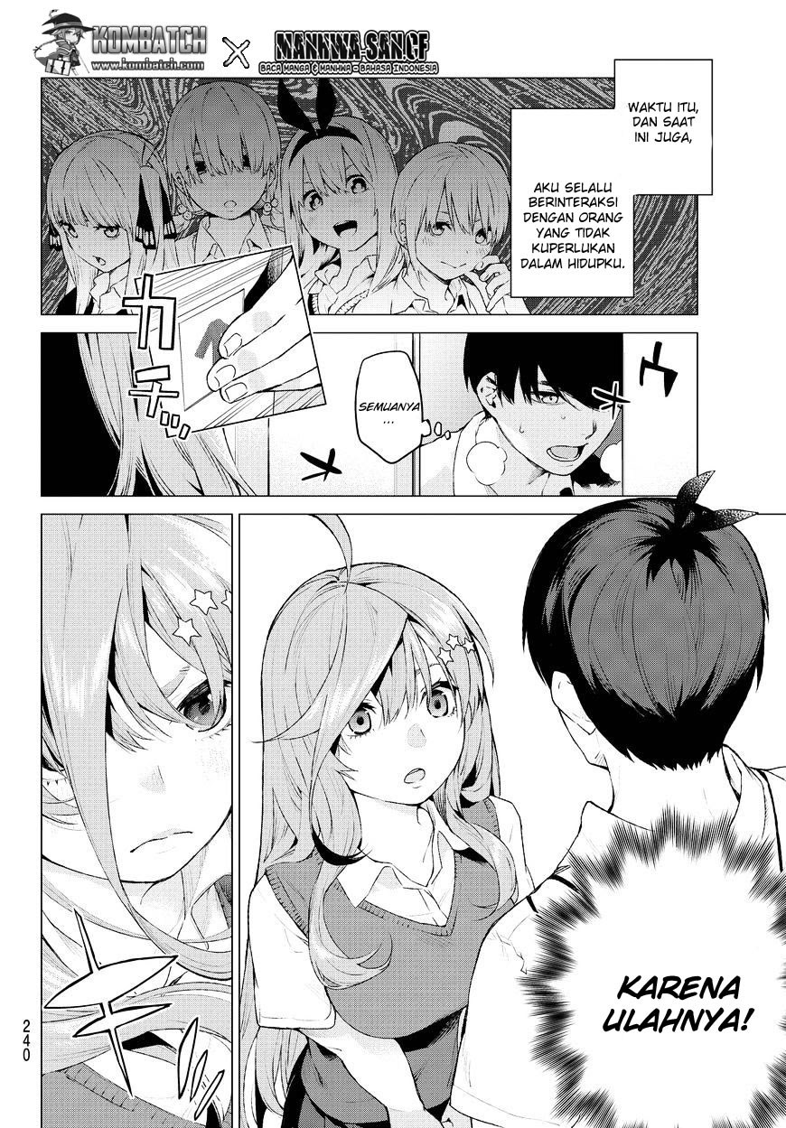 Go-Toubun no Hanayome Chapter 0 - Page 35