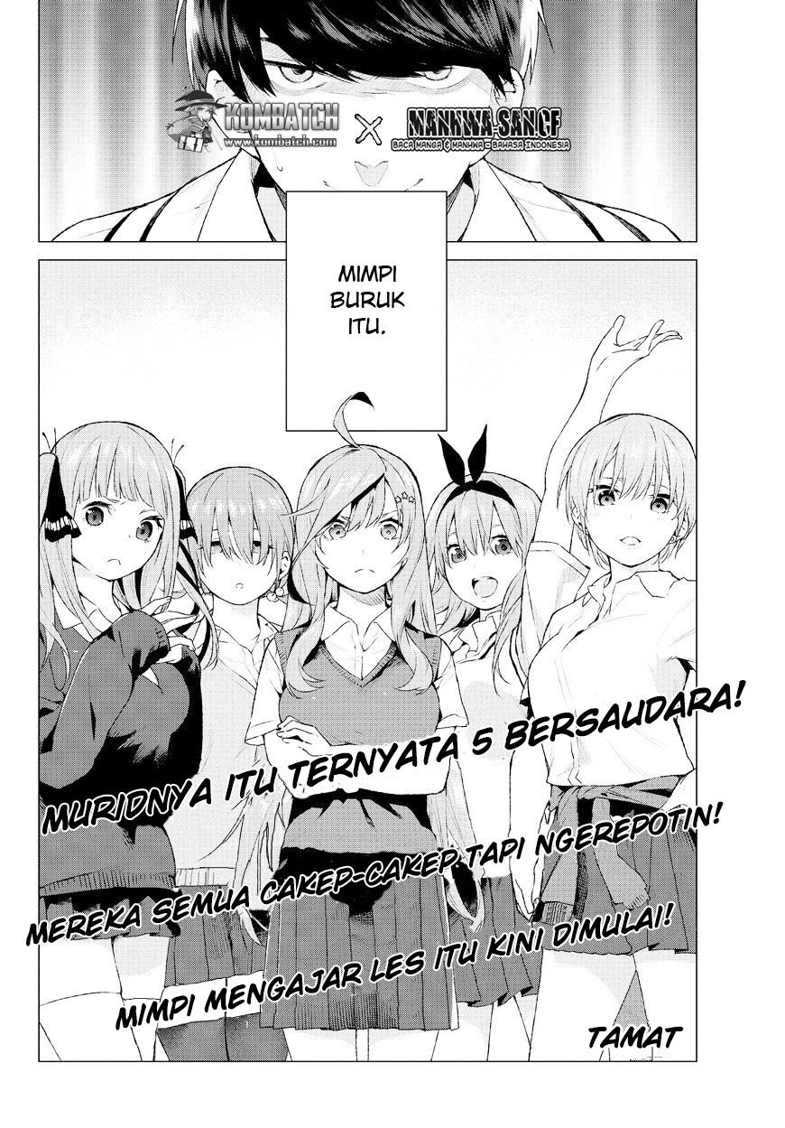 Go-Toubun no Hanayome Chapter 0 - Page 43