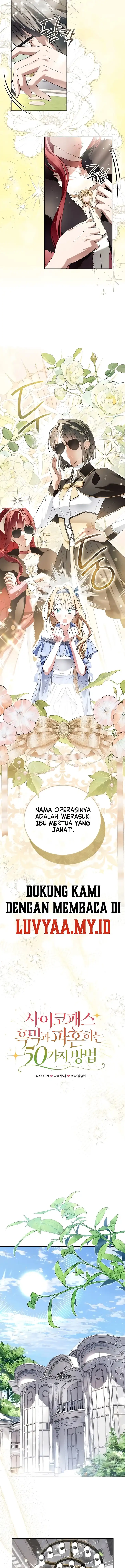 Baca 50 Ways to Dump the Psychopathic Mastermind - Chapter 15 halaman 4