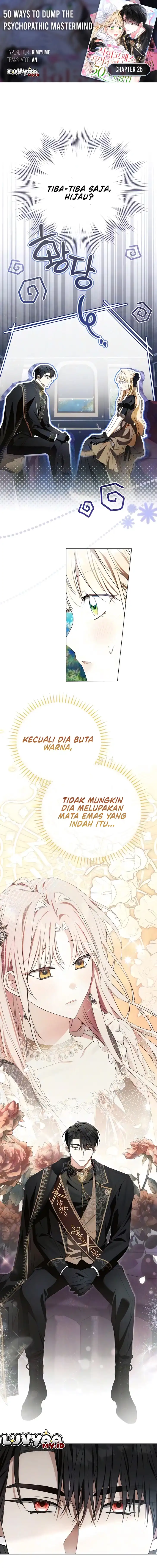 Baca 50 Ways to Dump the Psychopathic Mastermind - Chapter 25 halaman 1