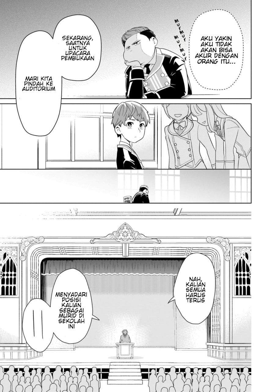 Baca 8-sai kara Hajimeru Mahougaku - Chapter 1 halaman 13