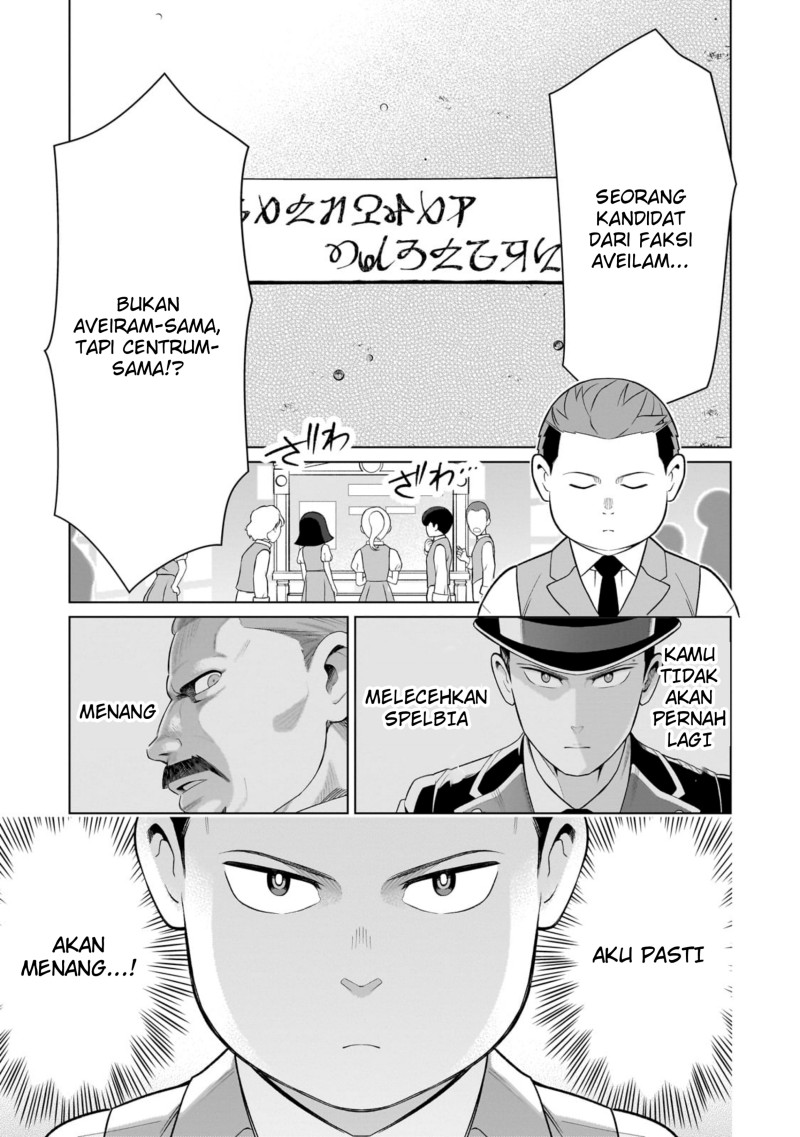8-sai kara Hajimeru Mahougaku Chapter 10 - Page 1
