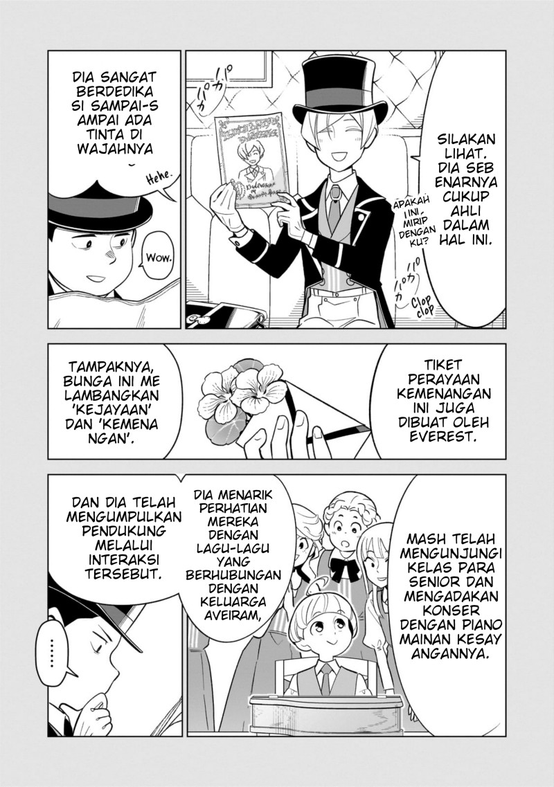 8-sai kara Hajimeru Mahougaku Chapter 11 - Page 13