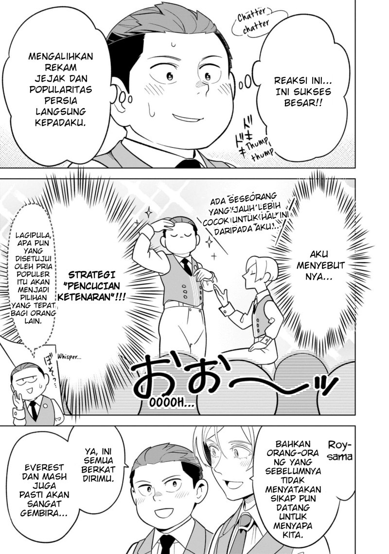 8-sai kara Hajimeru Mahougaku Chapter 11 - Page 3