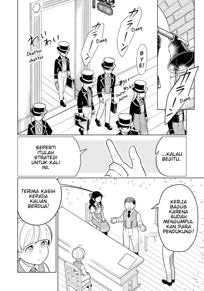 8-sai kara Hajimeru Mahougaku Chapter 11 - Page 6