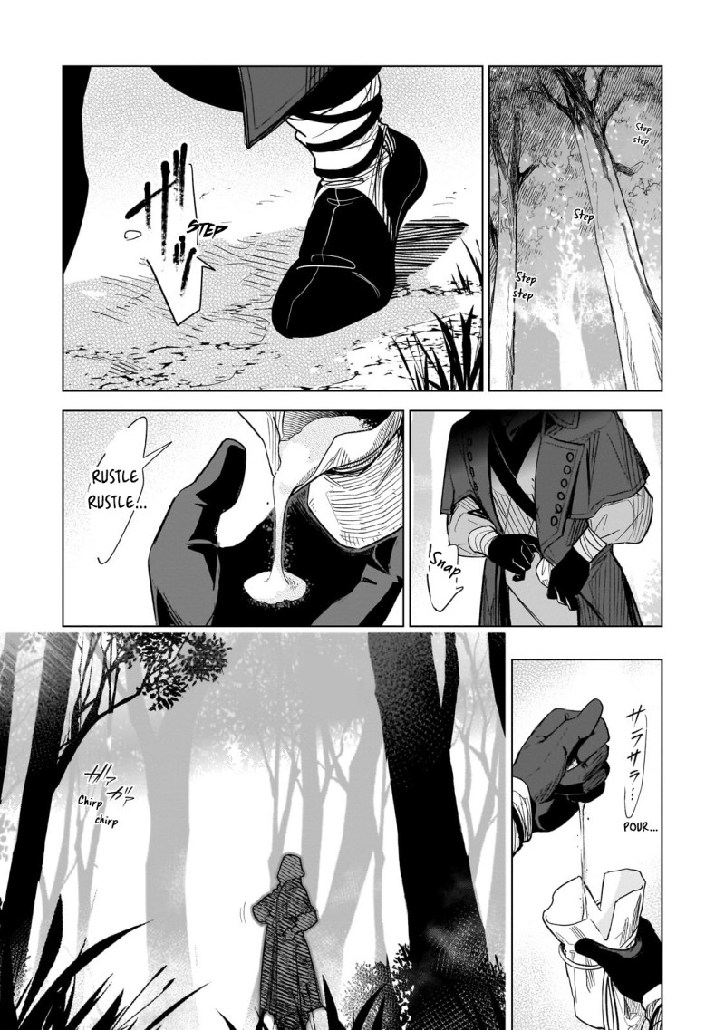 8-sai kara Hajimeru Mahougaku Chapter 12 - Page 1