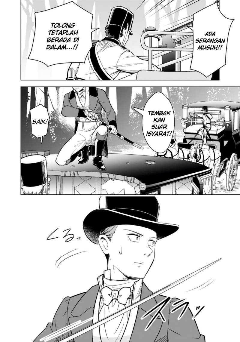 8-sai kara Hajimeru Mahougaku Chapter 13 - Page 14