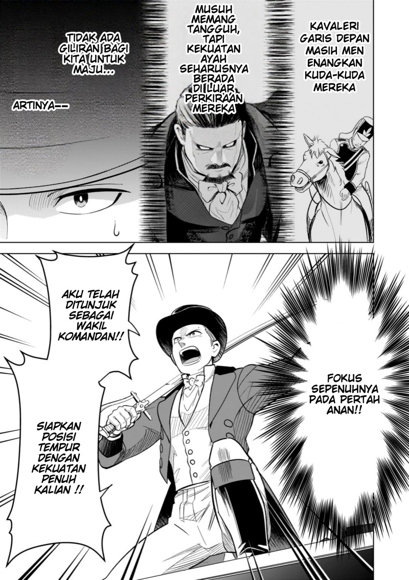 8-sai kara Hajimeru Mahougaku Chapter 13 - Page 15