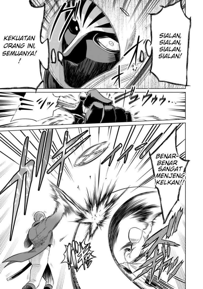 8-sai kara Hajimeru Mahougaku Chapter 13 - Page 23