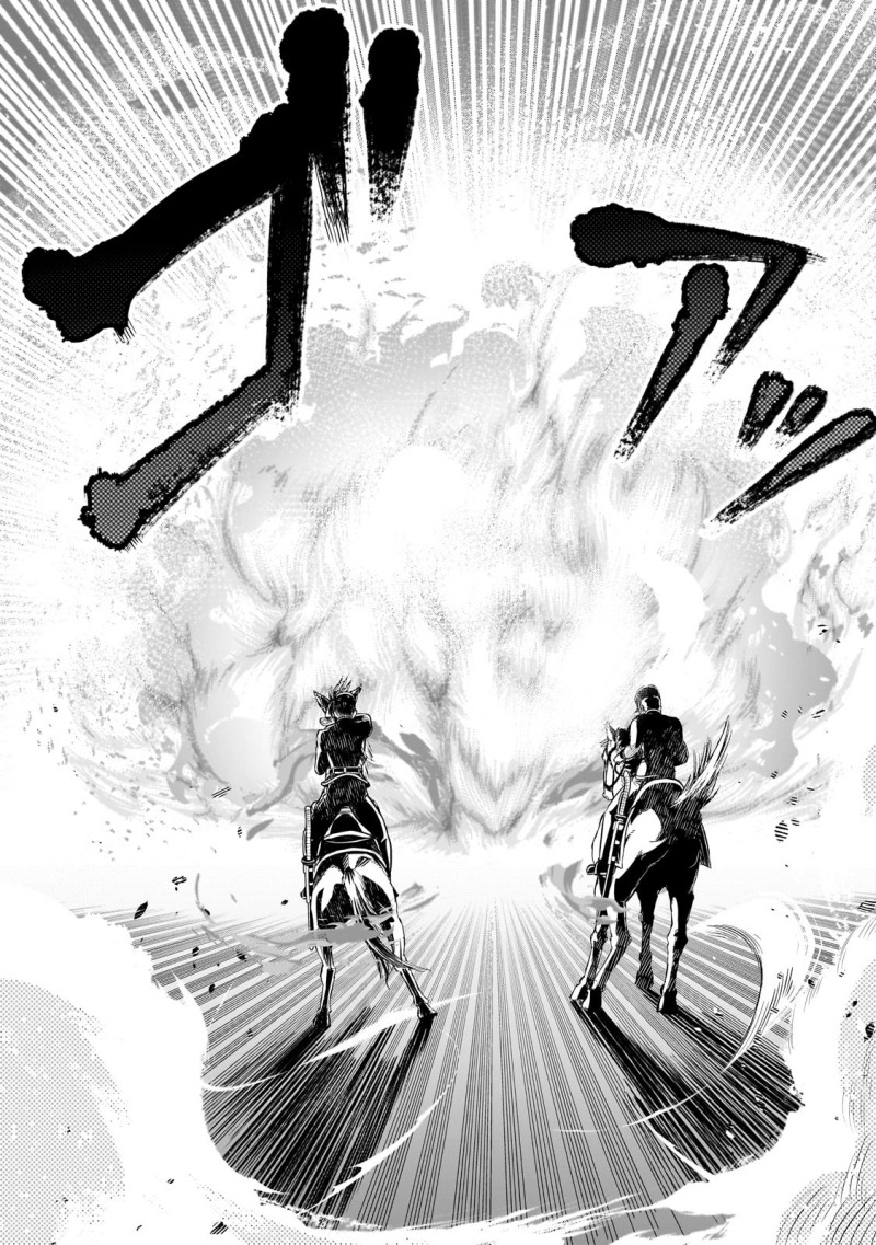 8-sai kara Hajimeru Mahougaku Chapter 13 - Page 4