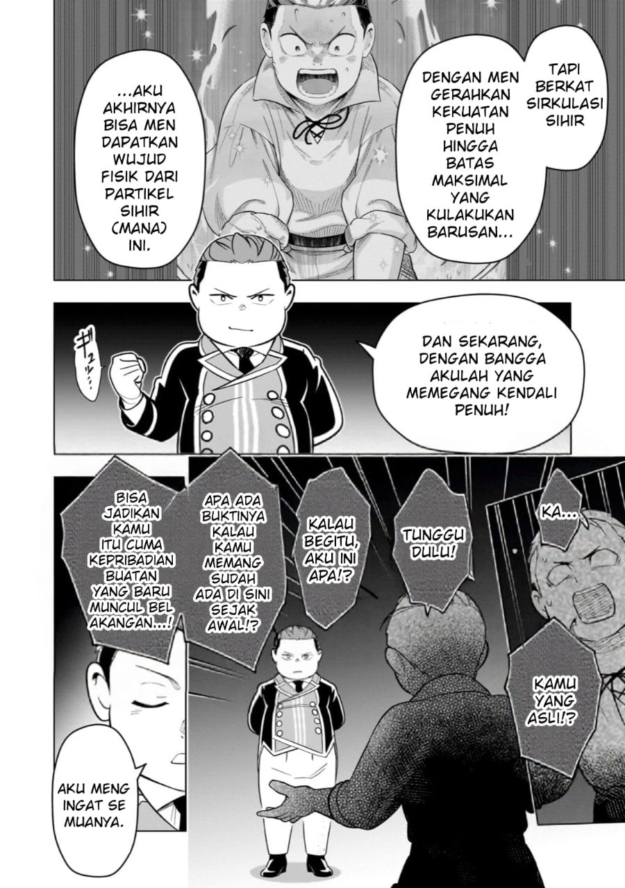8-sai kara Hajimeru Mahougaku Chapter 16 - Page 13