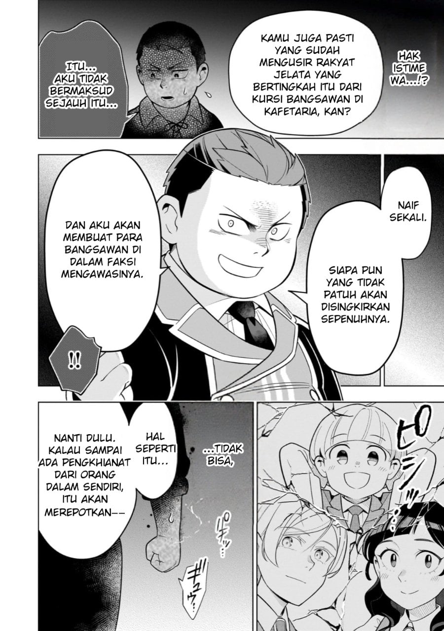 8-sai kara Hajimeru Mahougaku Chapter 16 - Page 19