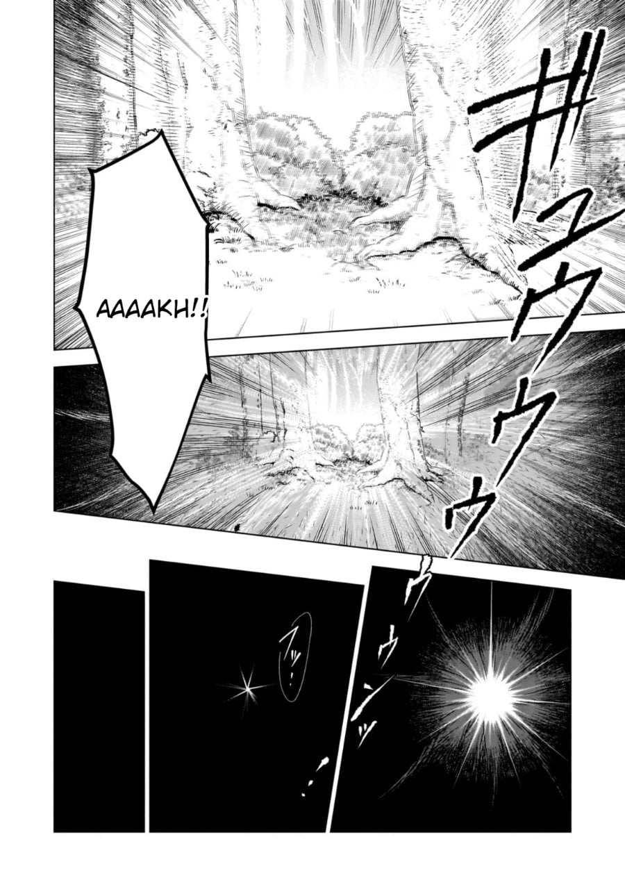 8-sai kara Hajimeru Mahougaku Chapter 16 - Page 7
