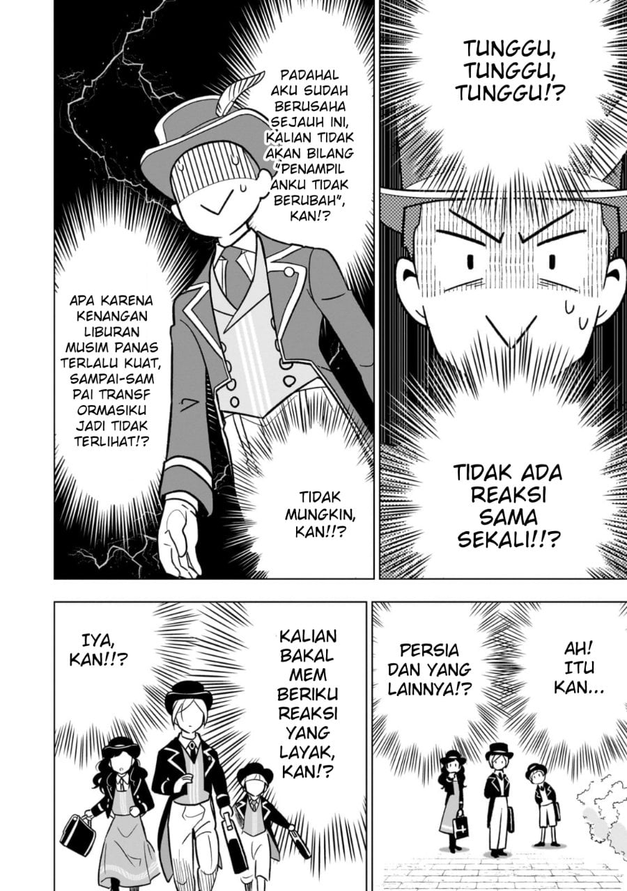 8-sai kara Hajimeru Mahougaku Chapter 17 - Page 10