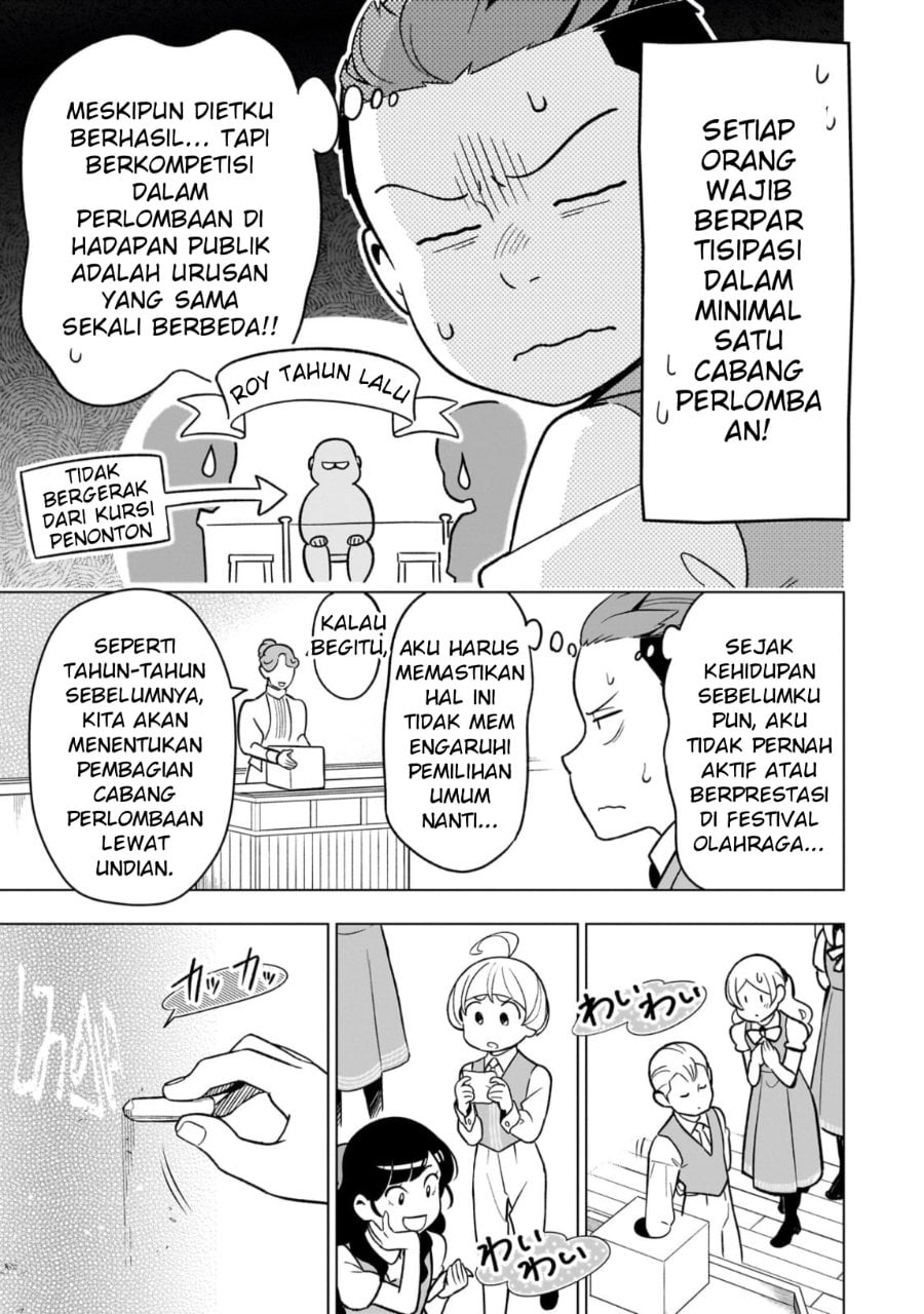 8-sai kara Hajimeru Mahougaku Chapter 17 - Page 19