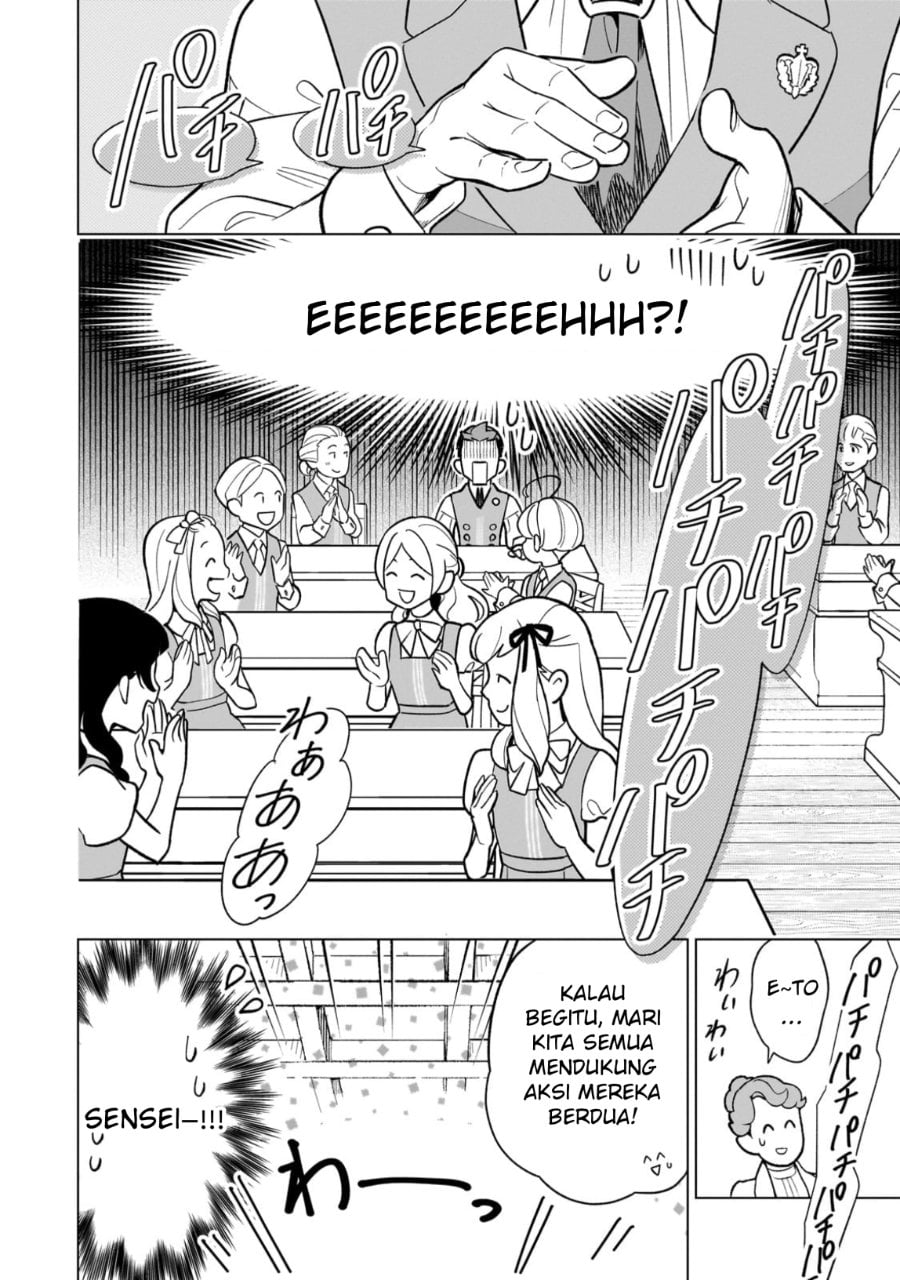 8-sai kara Hajimeru Mahougaku Chapter 17 - Page 24