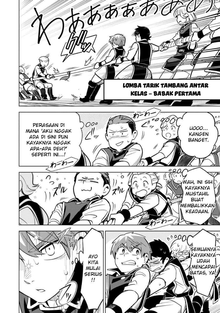 8-sai kara Hajimeru Mahougaku Chapter 17 - Page 28