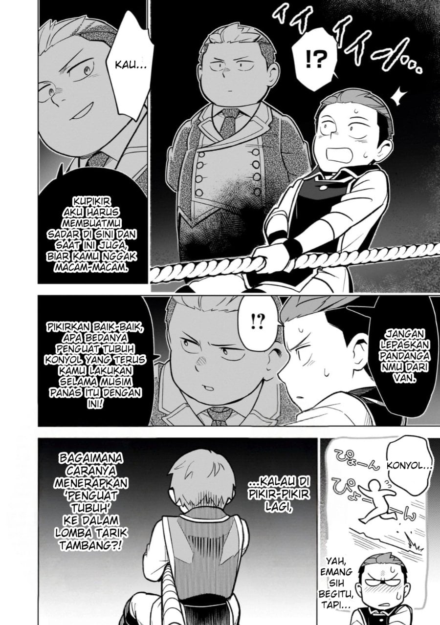 8-sai kara Hajimeru Mahougaku Chapter 17 - Page 32