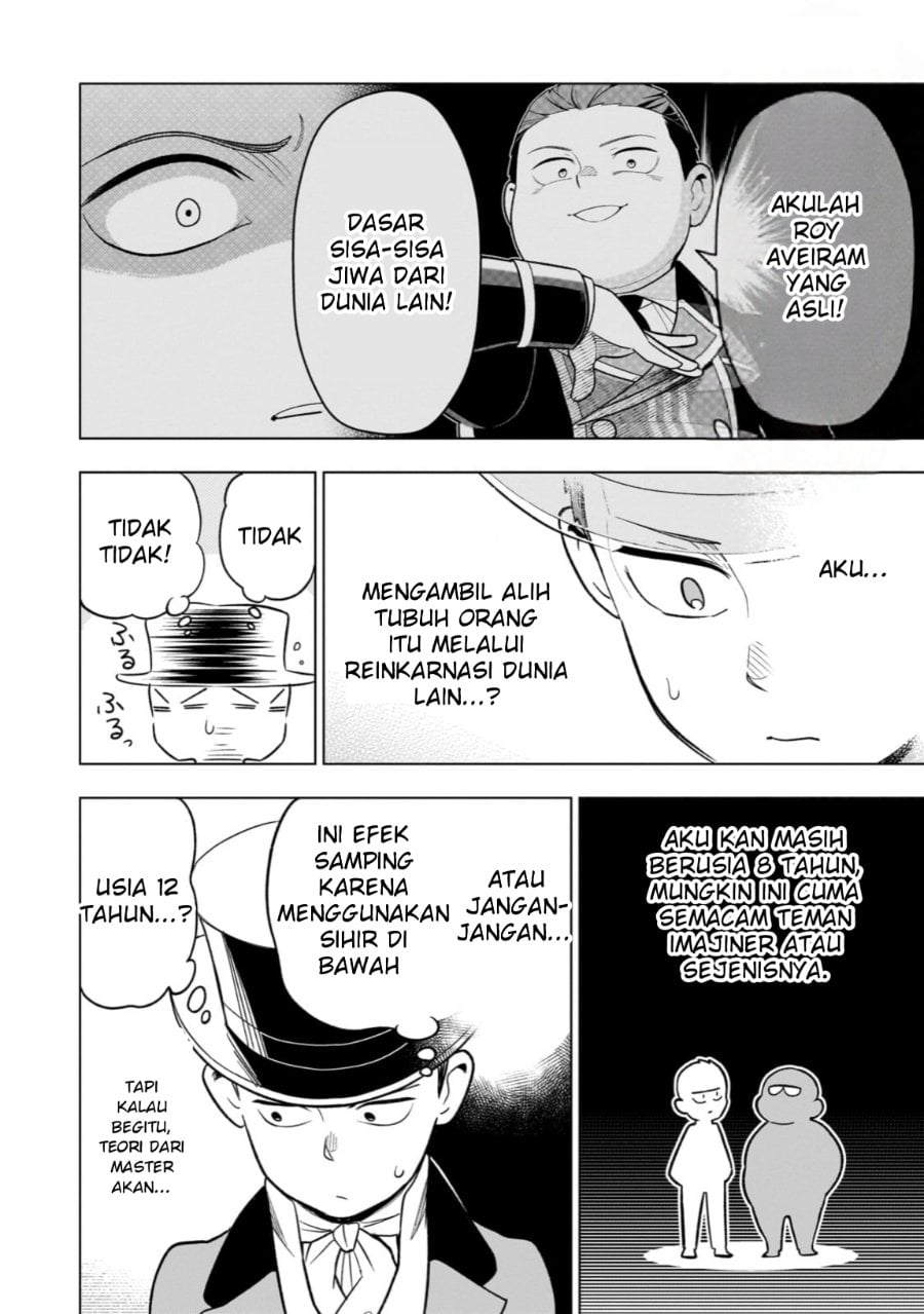 8-sai kara Hajimeru Mahougaku Chapter 17 - Page 4