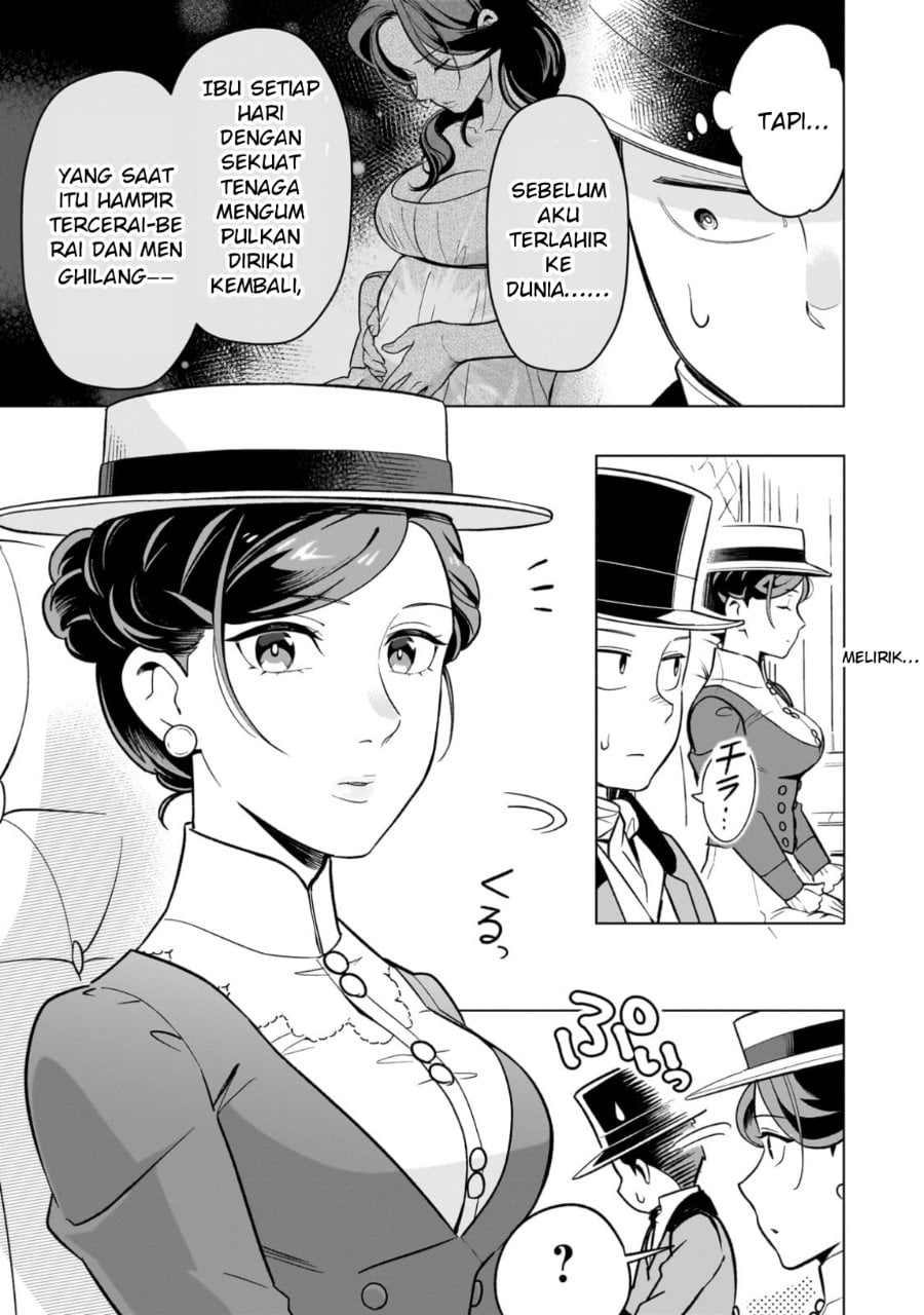 8-sai kara Hajimeru Mahougaku Chapter 17 - Page 5