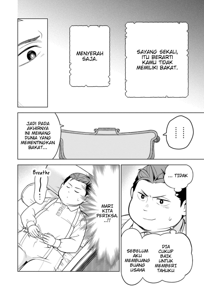 8-sai kara Hajimeru Mahougaku Chapter 2 - Page 8