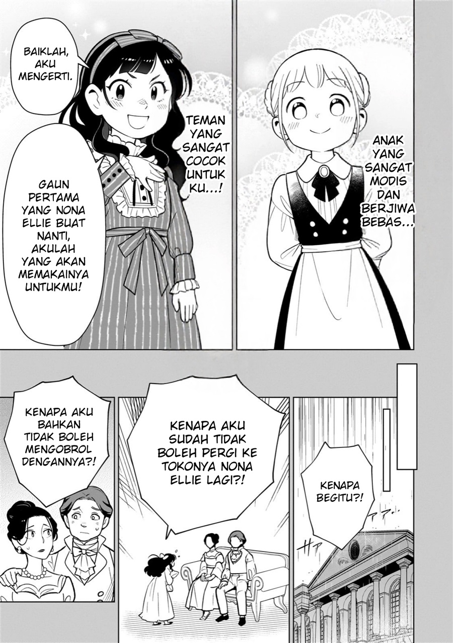 8-sai kara Hajimeru Mahougaku Chapter 20 - Page 11