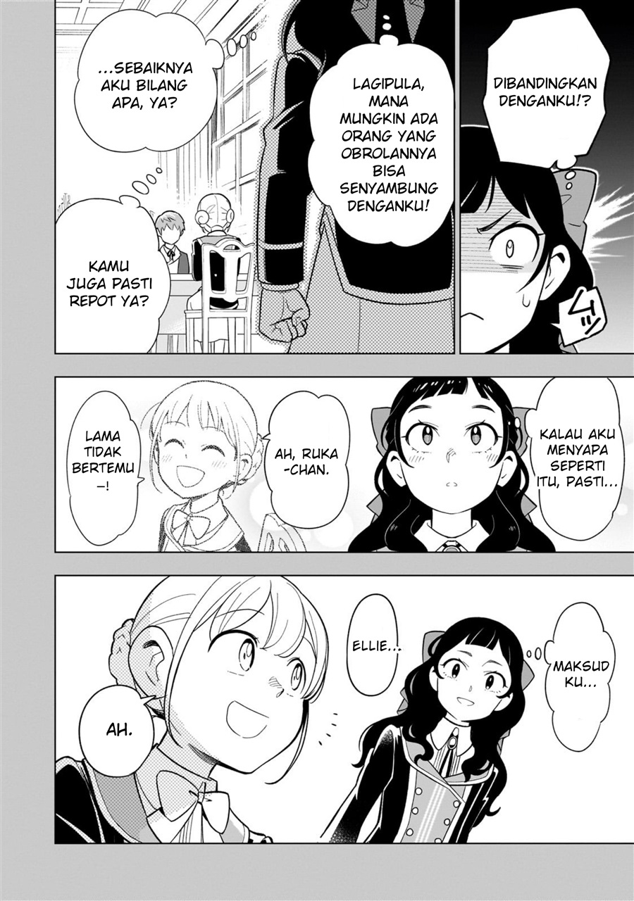 8-sai kara Hajimeru Mahougaku Chapter 20 - Page 20