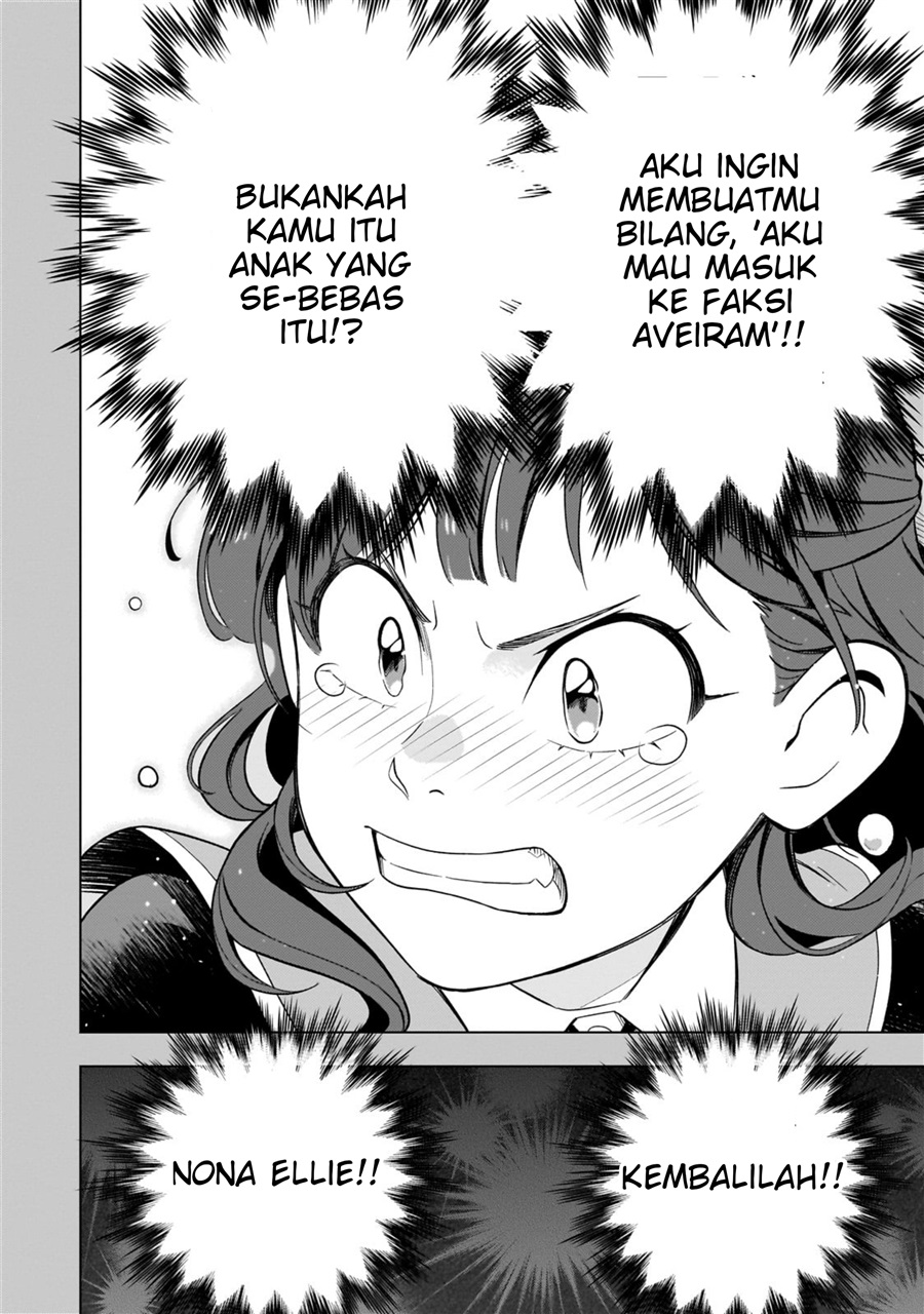 8-sai kara Hajimeru Mahougaku Chapter 20 - Page 22