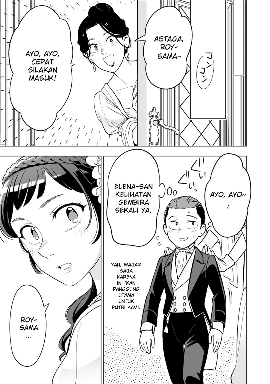 8-sai kara Hajimeru Mahougaku Chapter 20 - Page 23