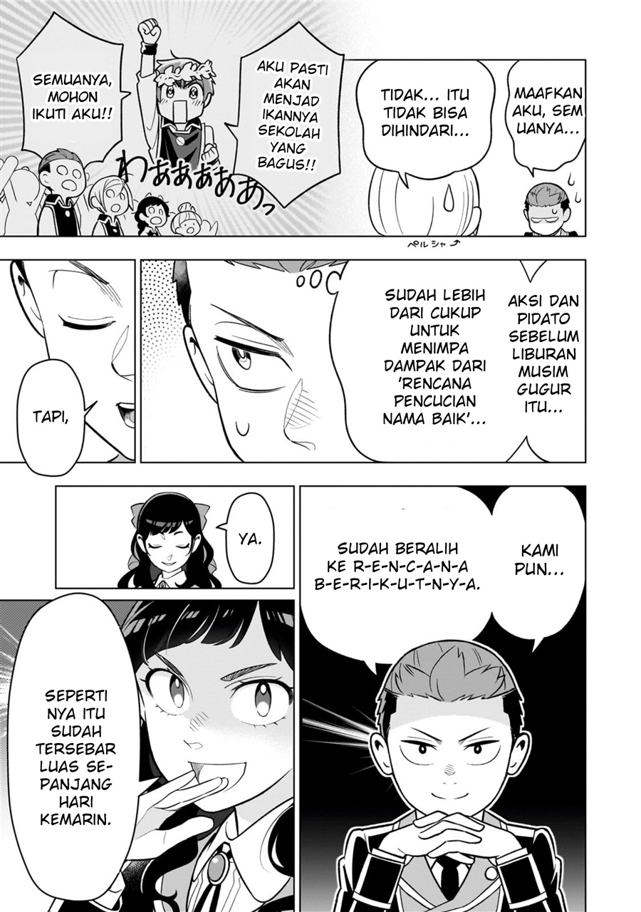 8-sai kara Hajimeru Mahougaku Chapter 20 - Page 3