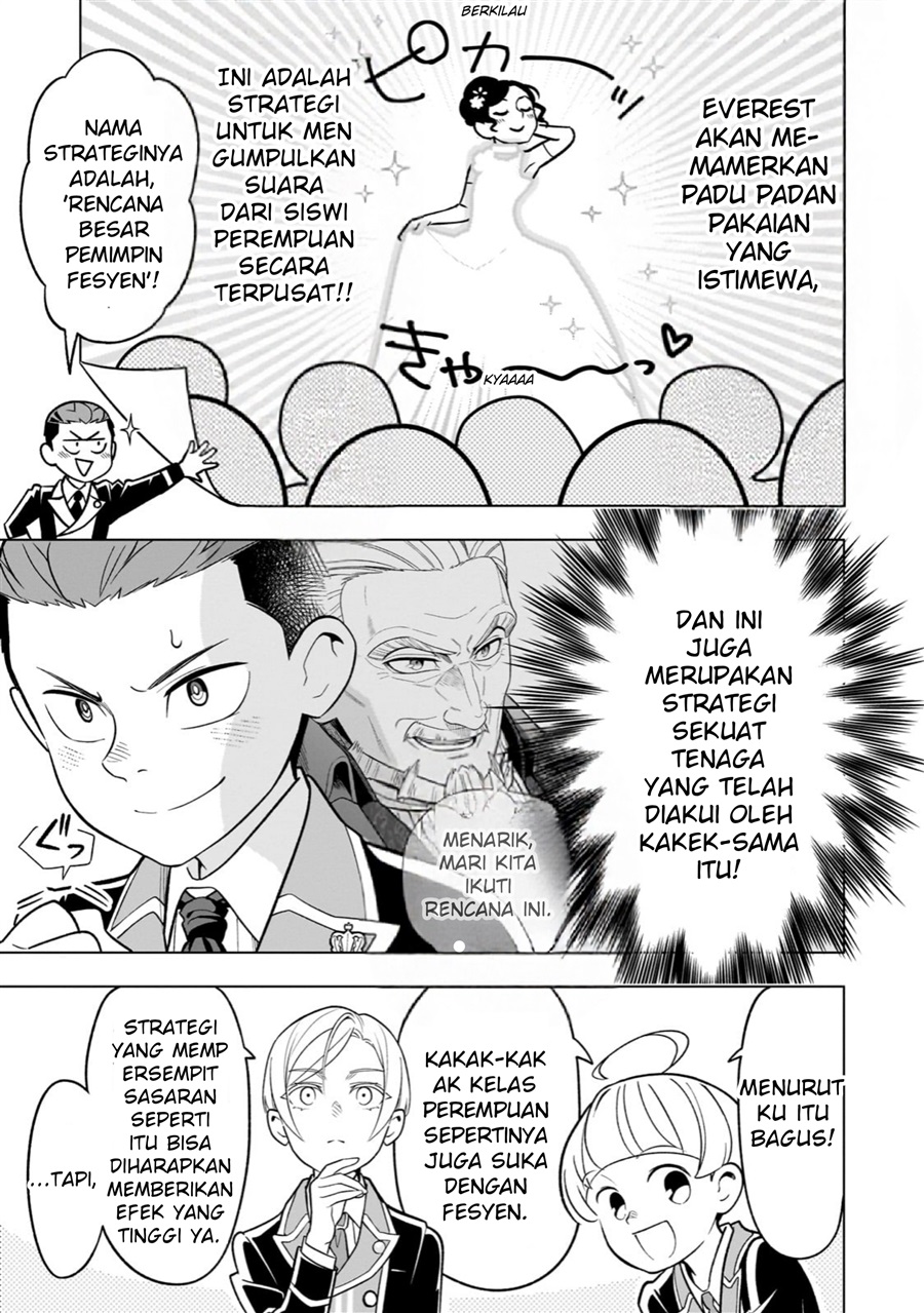 8-sai kara Hajimeru Mahougaku Chapter 20 - Page 5