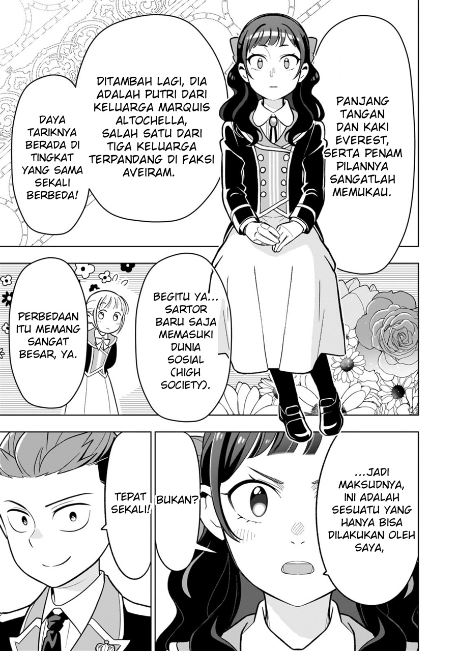 8-sai kara Hajimeru Mahougaku Chapter 20 - Page 7