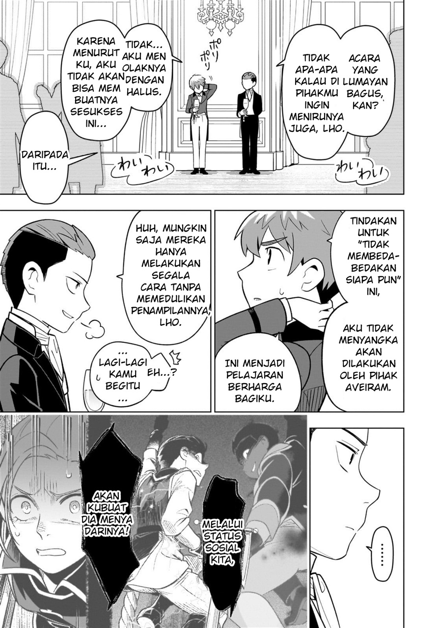 8-sai kara Hajimeru Mahougaku Chapter 21 - Page 11