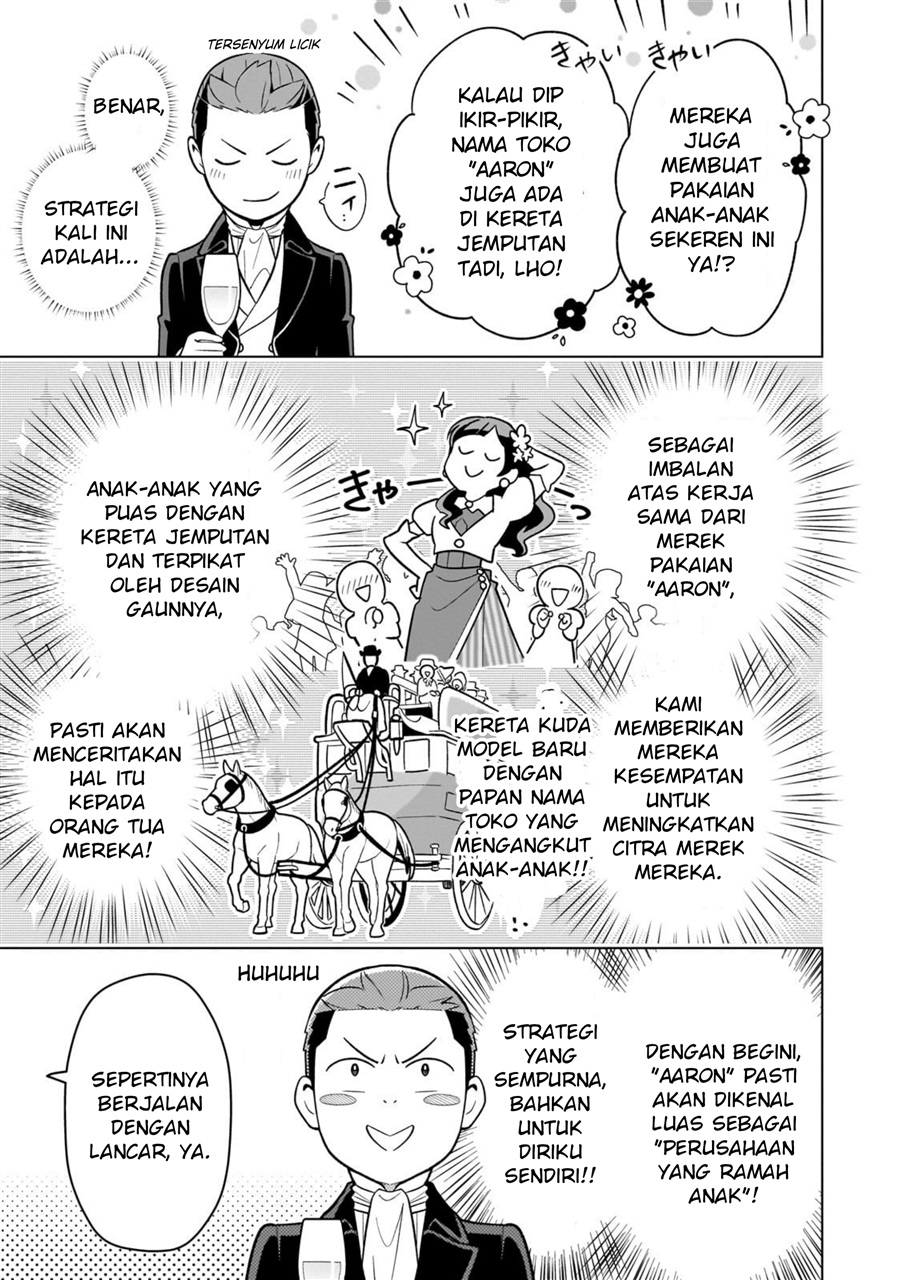 8-sai kara Hajimeru Mahougaku Chapter 21 - Page 9
