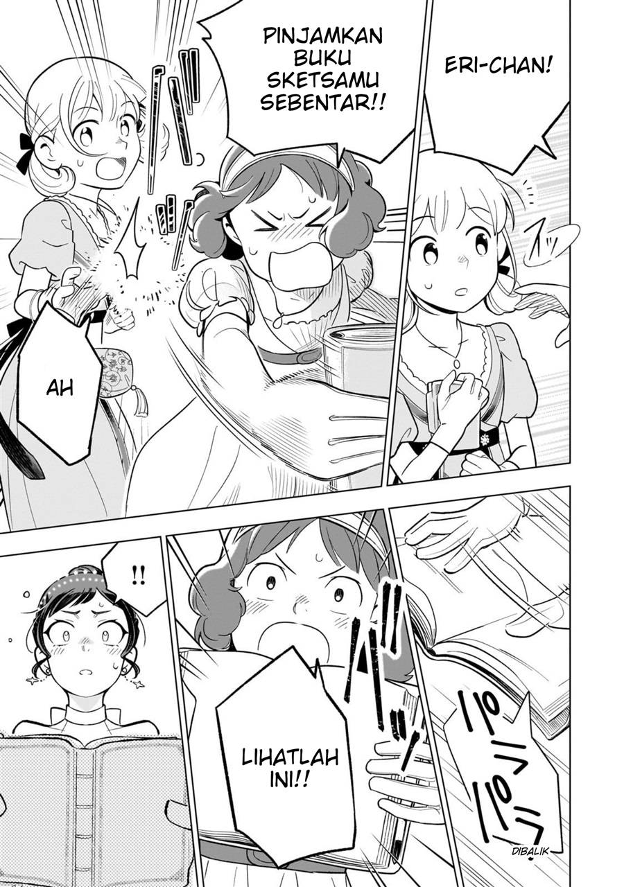 8-sai kara Hajimeru Mahougaku Chapter 22 - Page 17