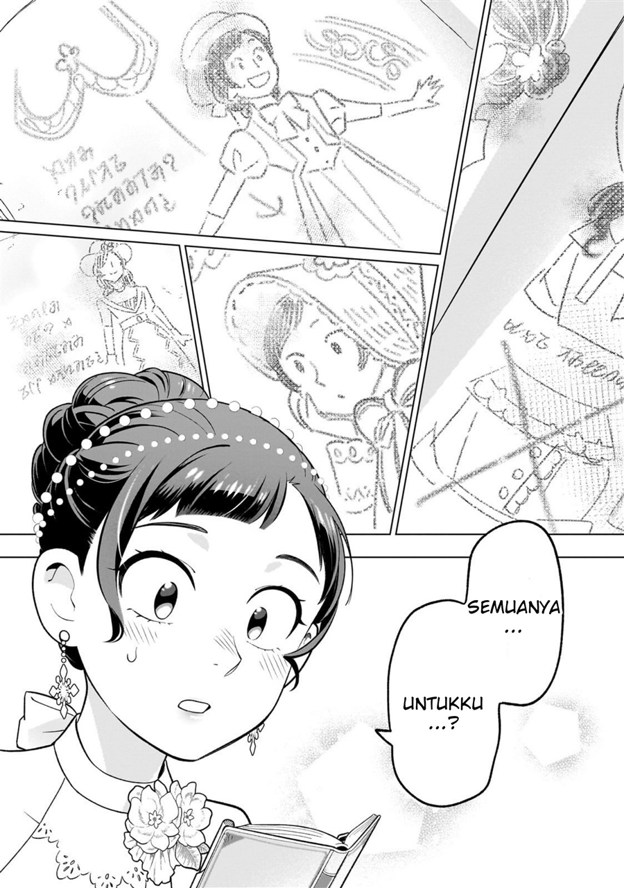 8-sai kara Hajimeru Mahougaku Chapter 22 - Page 19