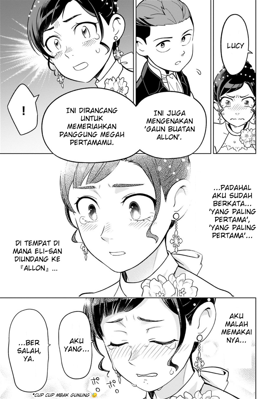 8-sai kara Hajimeru Mahougaku Chapter 22 - Page 23