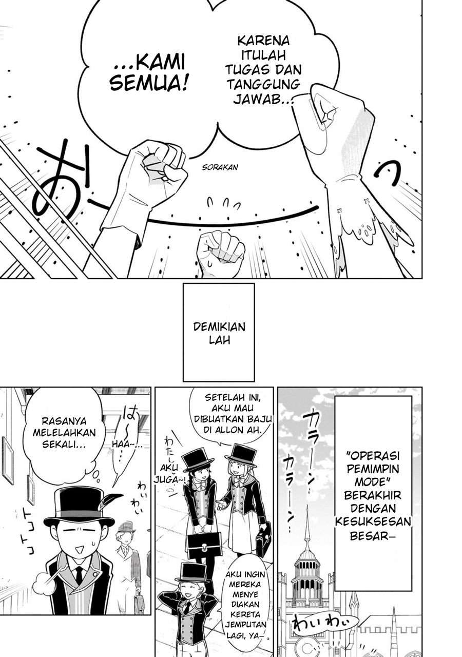 8-sai kara Hajimeru Mahougaku Chapter 22 - Page 33
