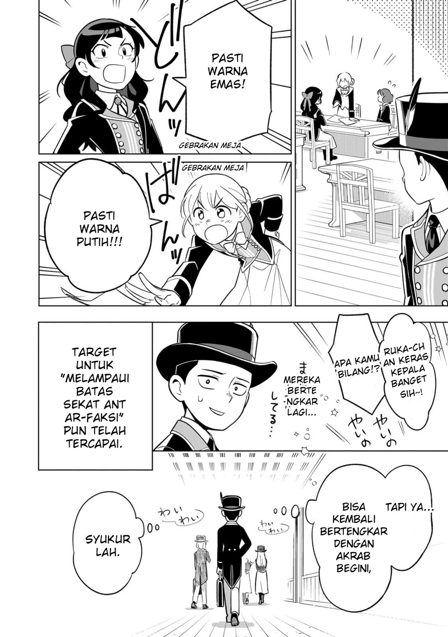 8-sai kara Hajimeru Mahougaku Chapter 22 - Page 34