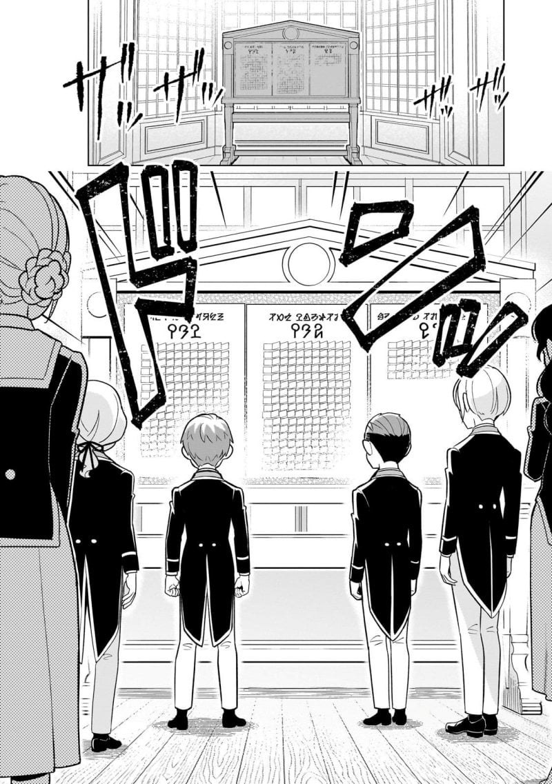8-sai kara Hajimeru Mahougaku Chapter 23 - Page 10