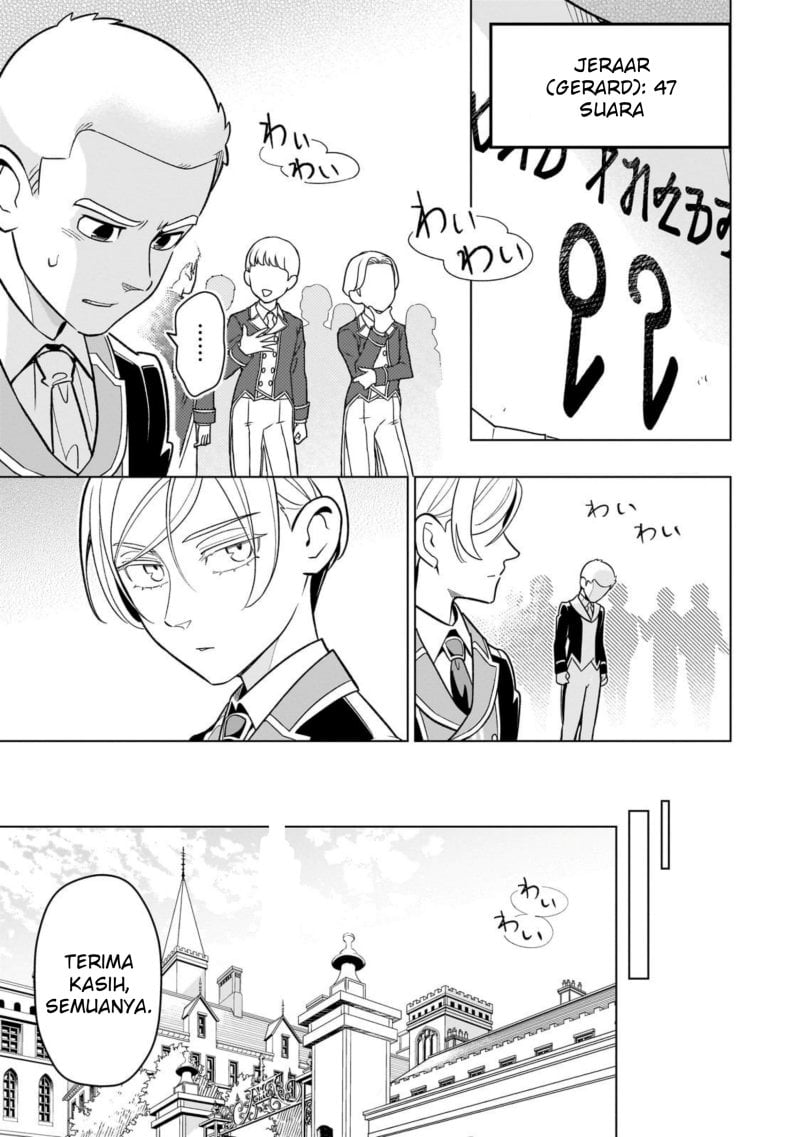 8-sai kara Hajimeru Mahougaku Chapter 23 - Page 17