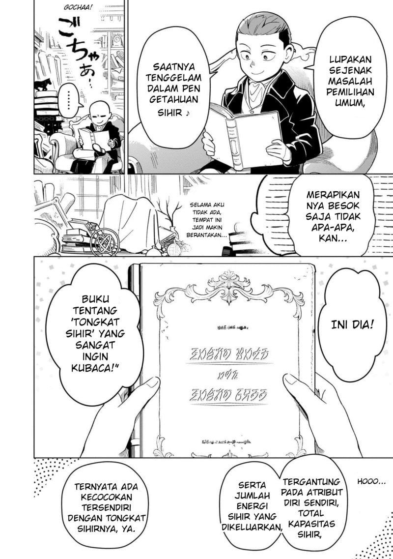 8-sai kara Hajimeru Mahougaku Chapter 23 - Page 20