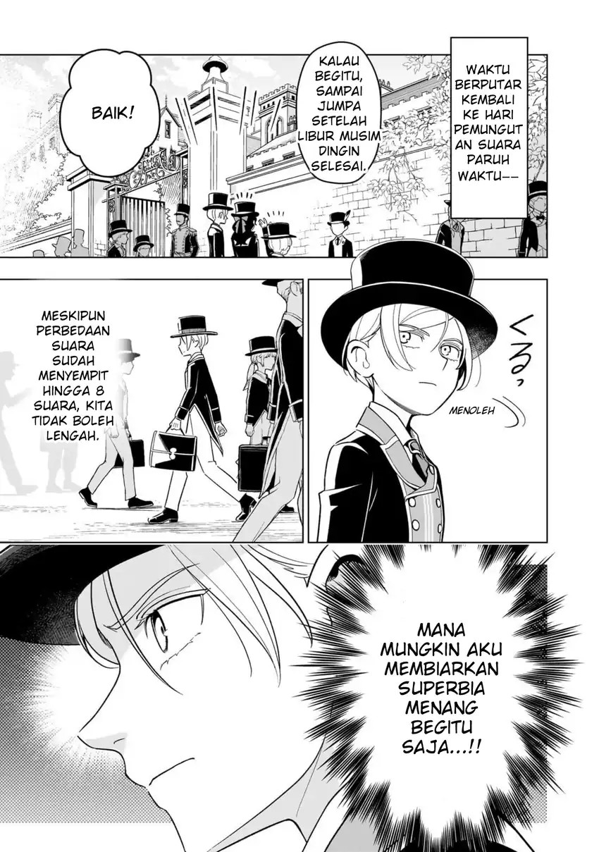 8-sai kara Hajimeru Mahougaku Chapter 24 - Page 1