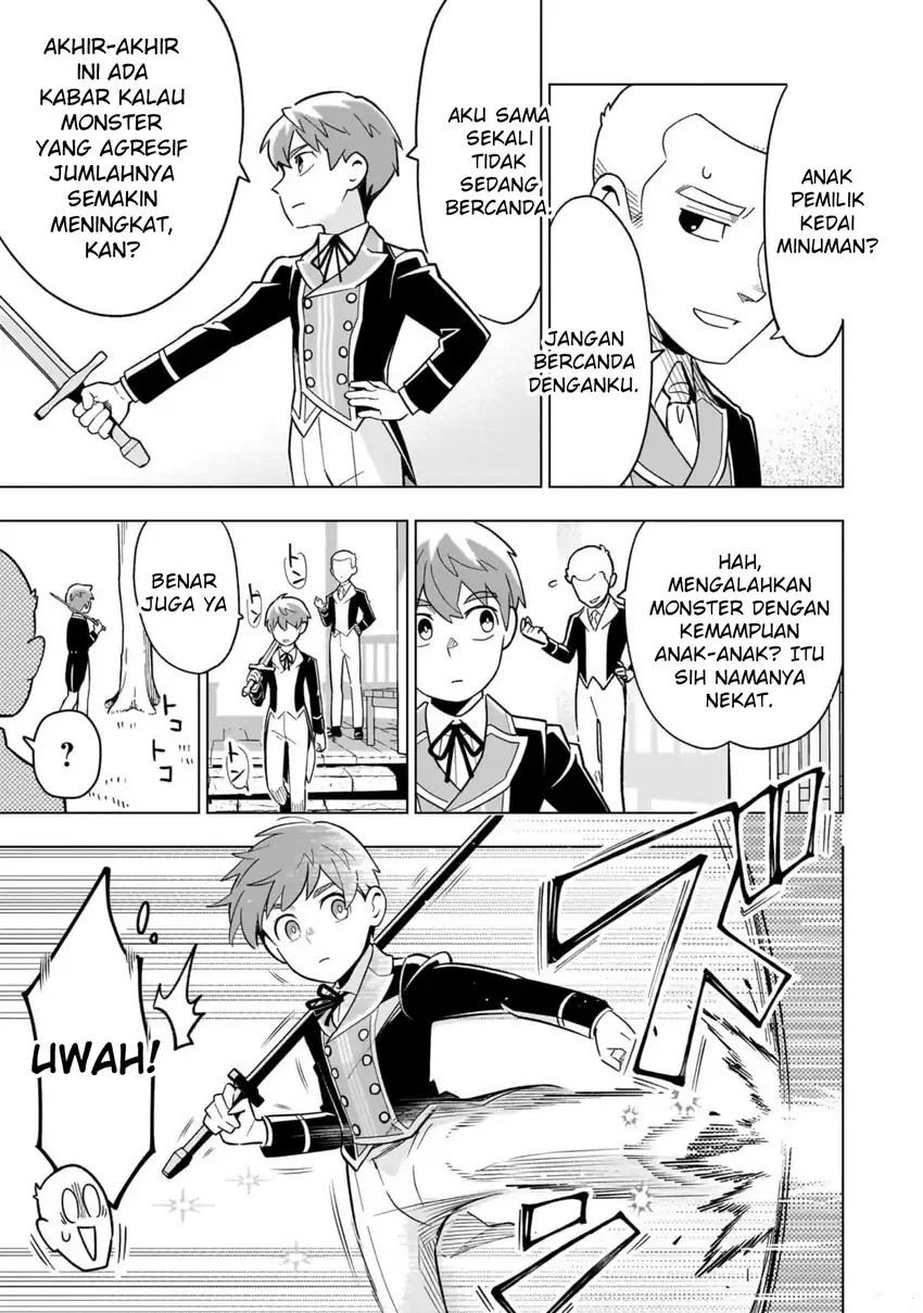 8-sai kara Hajimeru Mahougaku Chapter 24 - Page 17