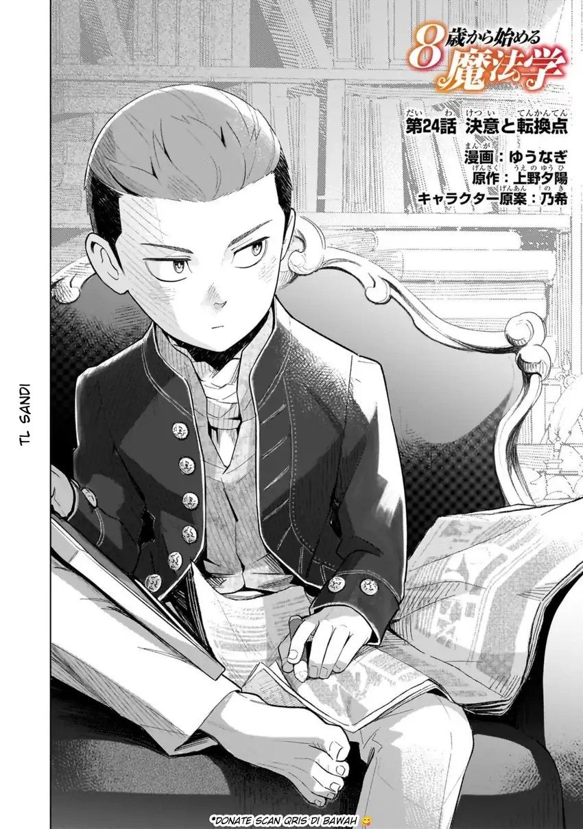 8-sai kara Hajimeru Mahougaku Chapter 24 - Page 2