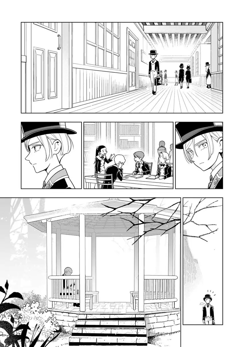 8-sai kara Hajimeru Mahougaku Chapter 24 - Page 3