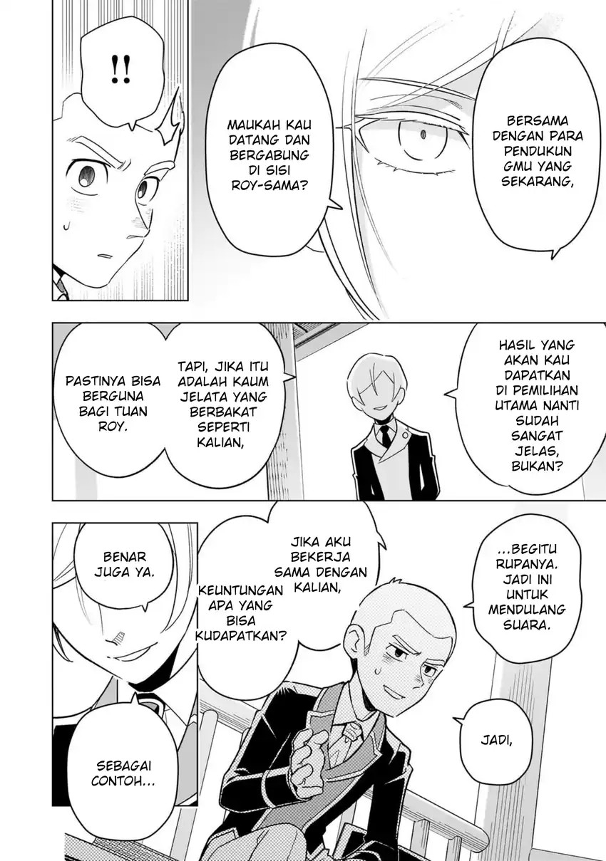 8-sai kara Hajimeru Mahougaku Chapter 24 - Page 6