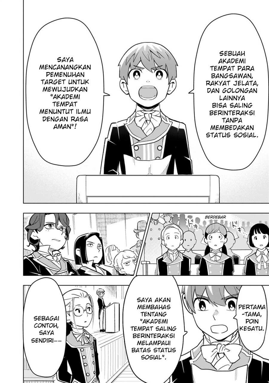 8-sai kara Hajimeru Mahougaku Chapter 26 - Page 14