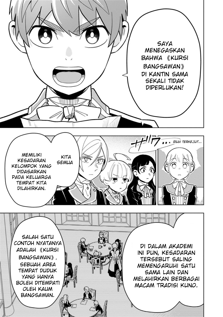 8-sai kara Hajimeru Mahougaku Chapter 26 - Page 15